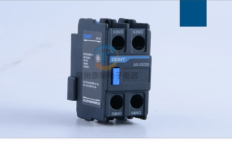 昆仑nxc交流接触器辅助触点ax-3x-22常开11常闭02触头31替f4 ax-3x/02