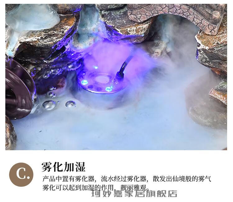 喷泉小型鱼池客厅办公室桌面装饰绿植循环水假山造景摆件开业乔迁褐色