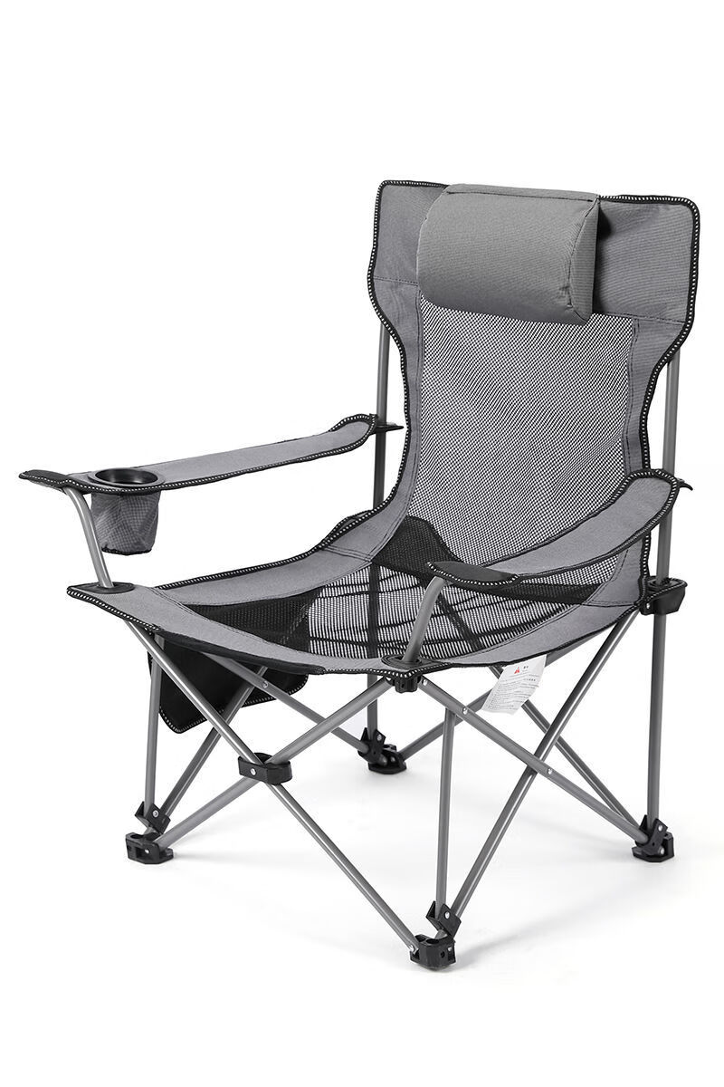 悦乔馨户外折叠椅钓鱼椅便携坐躺两用躺椅午休床露营沙滩椅多功能躺椅