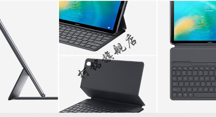 华为m6matepad平板智能磁吸键盘翻盖保护皮套手写笔多功能支架pu保护