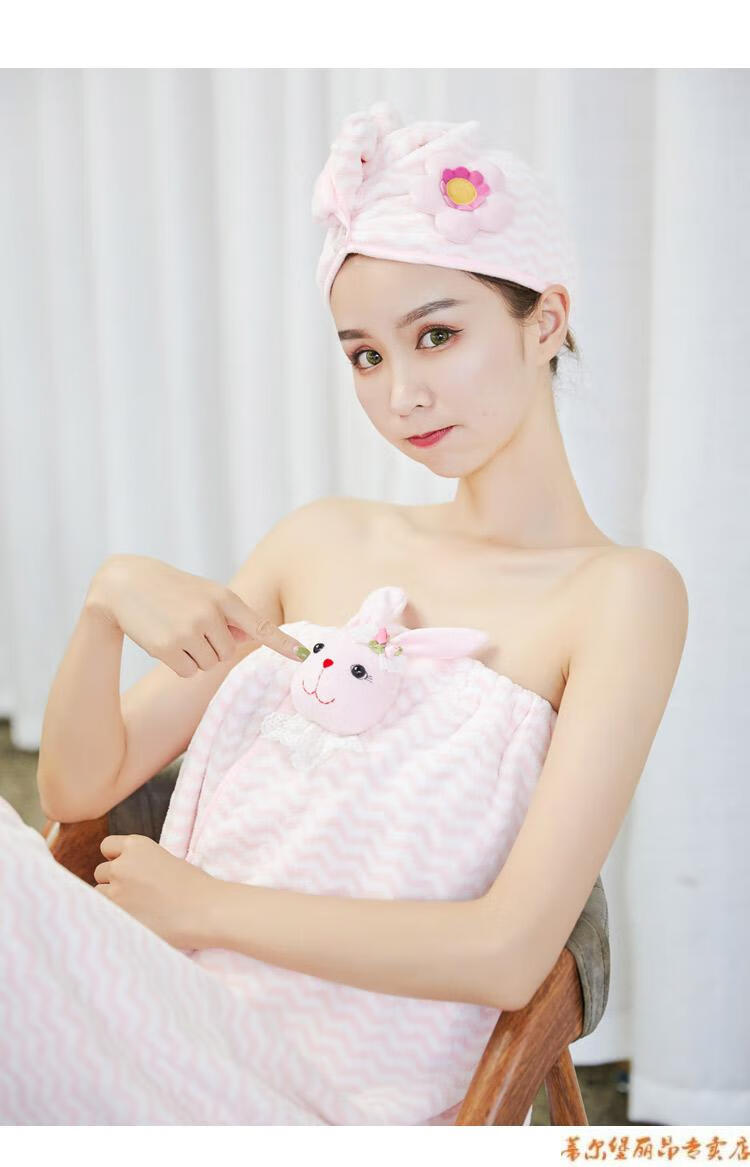 官方品牌旗舰专卖网红同款浴裙可穿浴巾柔软女式日系韩版可爱吸水珊瑚