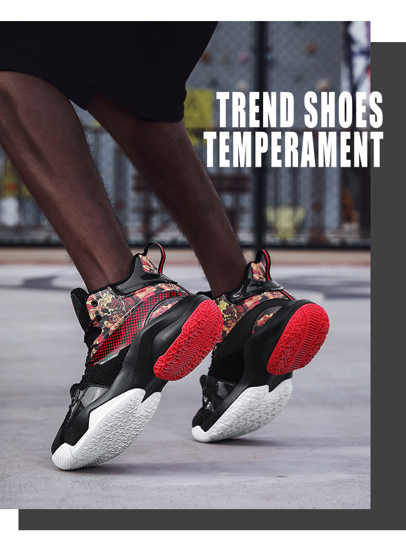 漩沐空袭7篮球鞋夏天aj官网旗舰店透气减震后卫实战球鞋男红色44