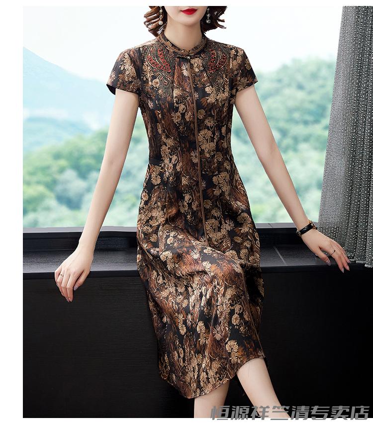 恒源祥气质含真丝香云纱连衣裙子女装2022新款高端中年女夏季桑蚕丝