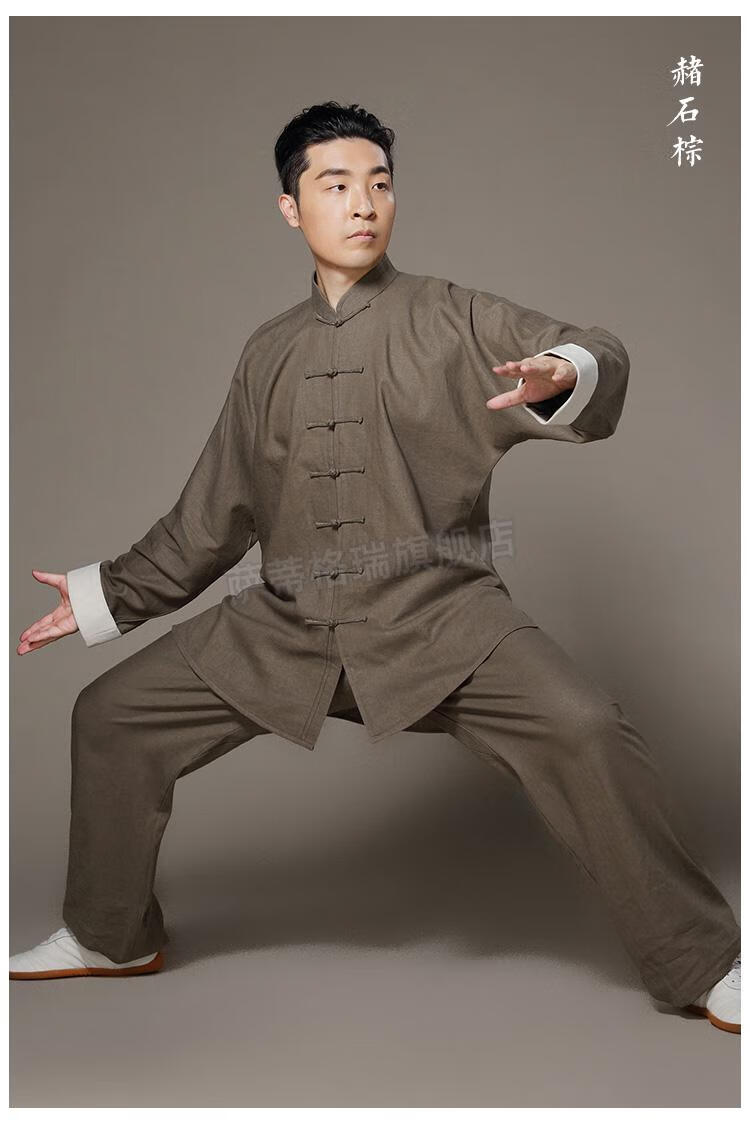 2022新款沽唐记太极服沽唐记亚麻太极服男太极拳表演服春秋冬季女棉麻