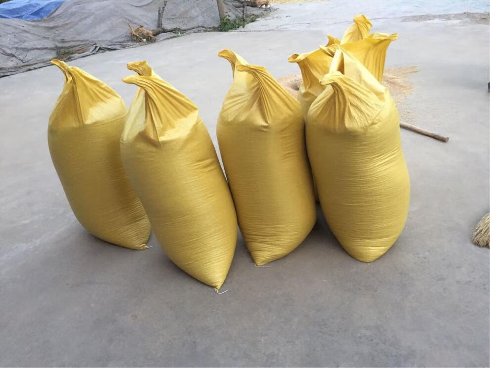 蛇皮袋子编织袋批发稻谷玉米粮食袋收纳袋行李打包袋定制饲料袋厚 驰