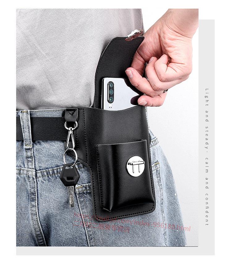 袋鼠男士腰包烟袋手机包竖版多功能皮带挂包便携裤带包中皮套烟袋版