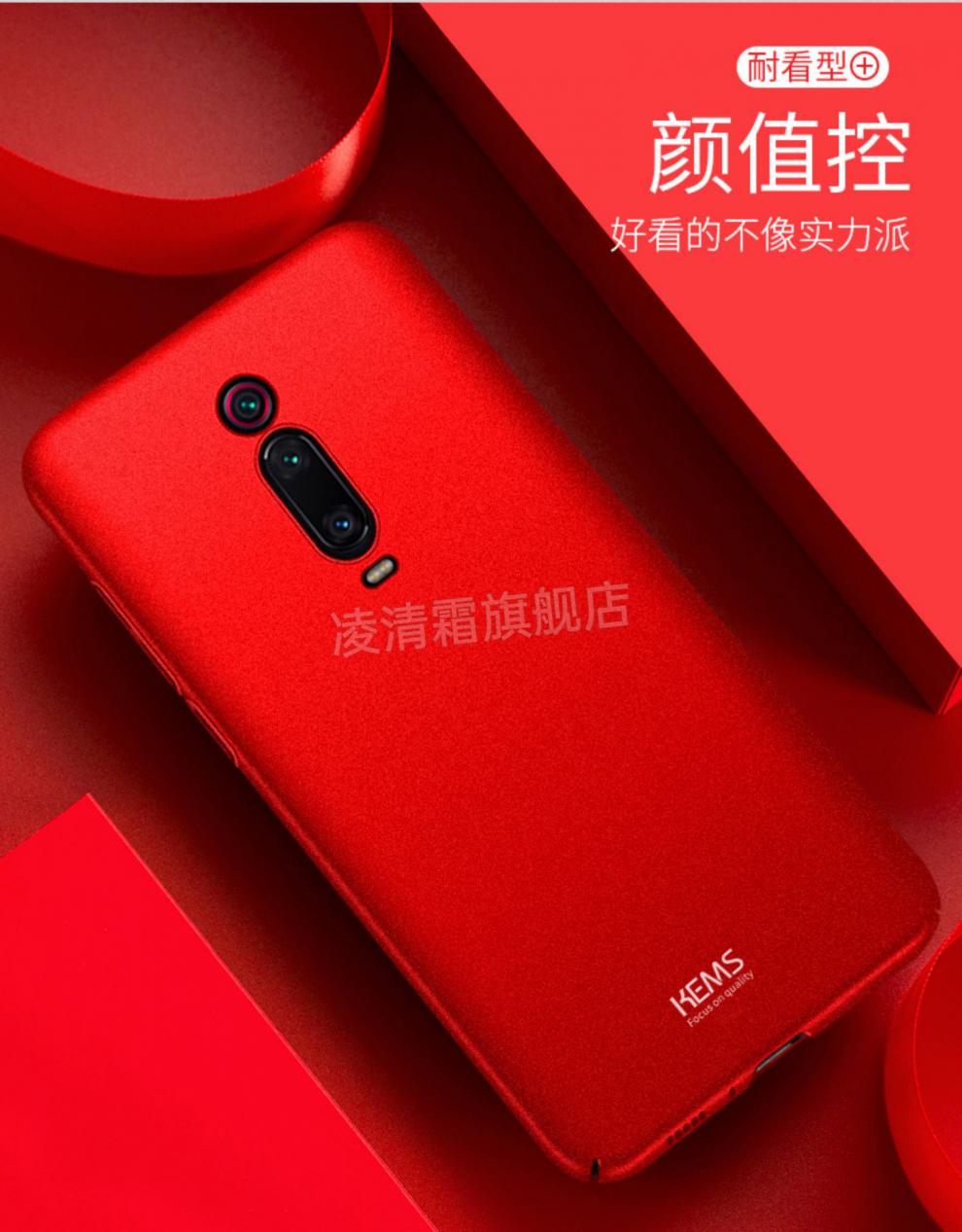 30男款5g版k30pro保护套note88p杰霆红米k20k20prok20pro尊享版太空灰