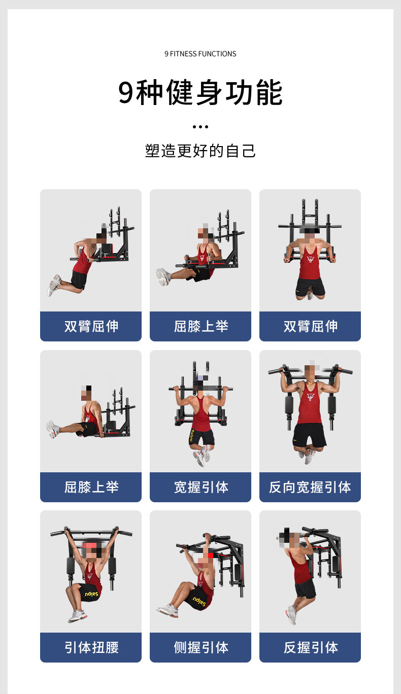 架子锻炼健身器材2022年新款运动健身锻炼单杠升级款钢琴白150型沙袋