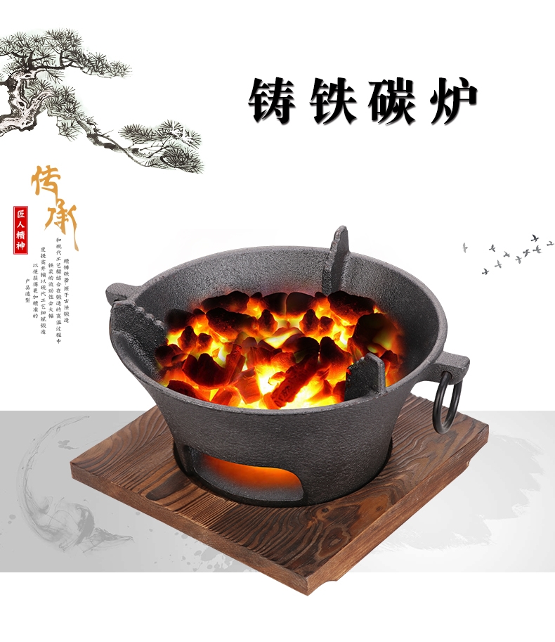 铁匠打铁炉冬天碳烤烤鸡小炭炉烧水家用打边炉铁炉小型炭火盆料理小