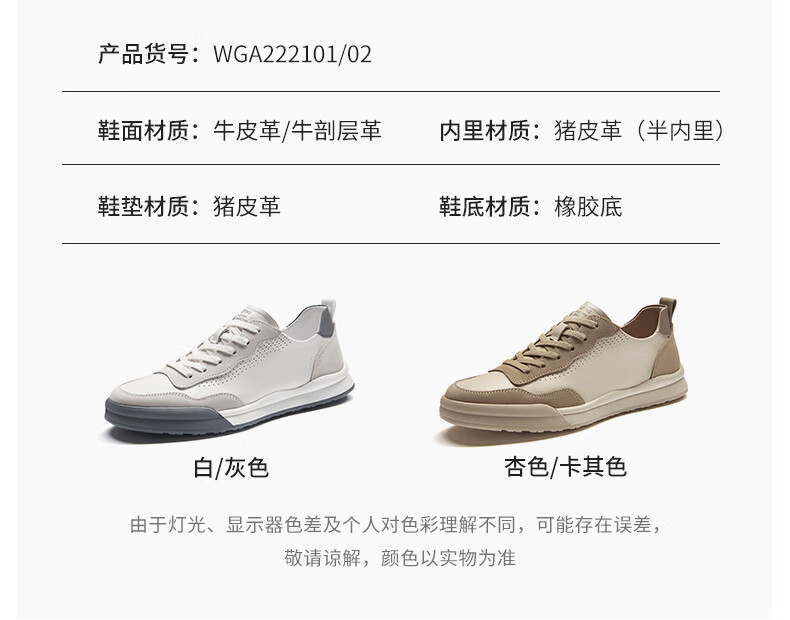 d6e77a4208ee0349.jpg