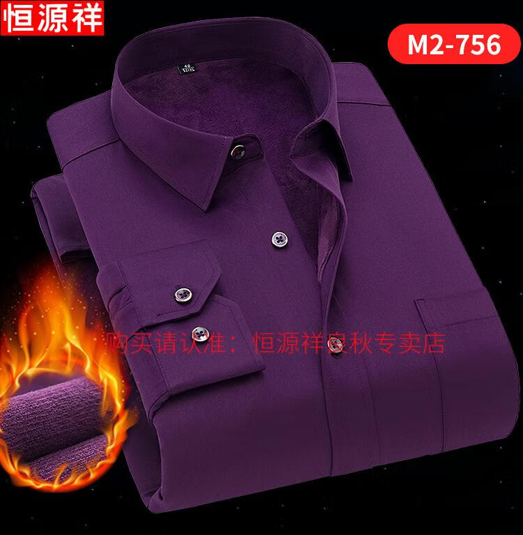 48dd7307e2e265a2.jpg