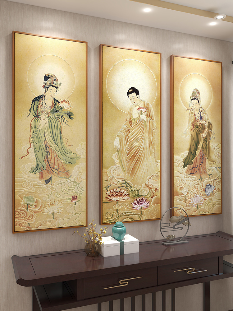 西方三圣佛像观音菩萨佛像壁画禅意客厅背景墙装饰画中堂供台挂画 b
