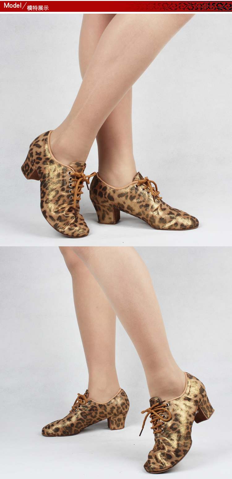 2022新款贝蒂舞鞋拉丁舞摩登舞女式教师鞋教练鞋豹纹两点底拉丁舞40