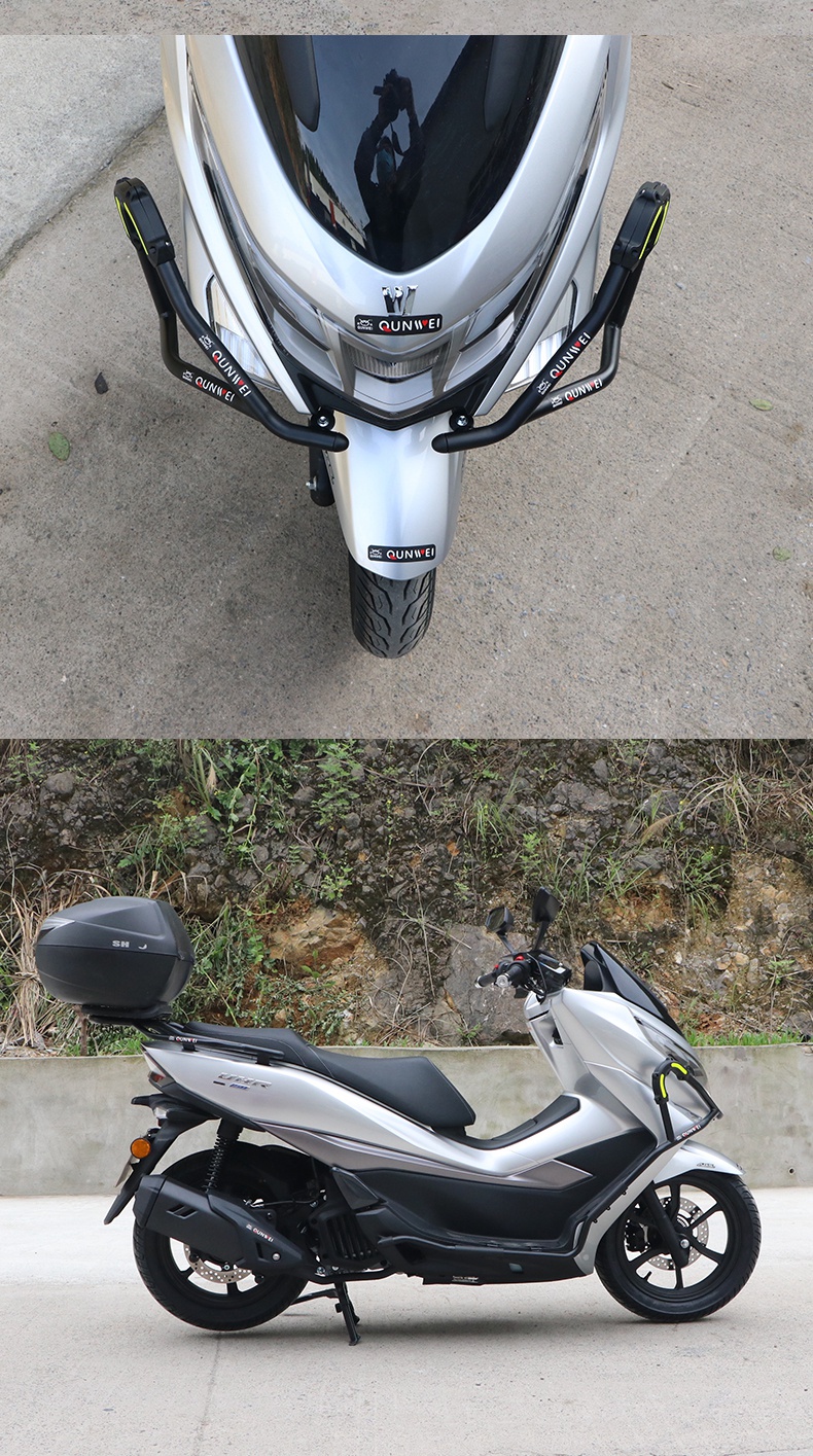 豪爵uhr150保险杠适用踏板车hjt-28 uhr前护杠防摔杠碳钢加强包围