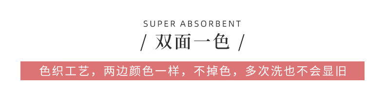 11，山東濱州老粗佈涼蓆 特厚純棉老粗佈涼蓆雙麪正反兩用 可以機洗的 英倫範-粉 加厚涼蓆200x230cm【單件】