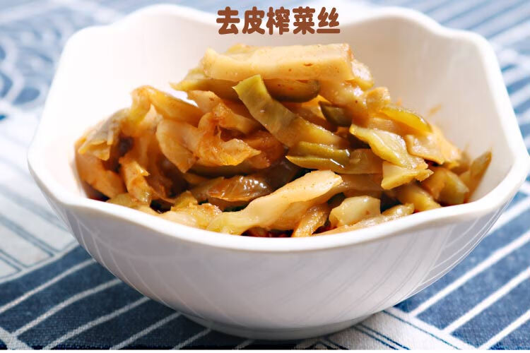 乡下妹榨菜片榨菜丝去皮榨菜芯浙江特产爽口下饭菜小包装110g*7包