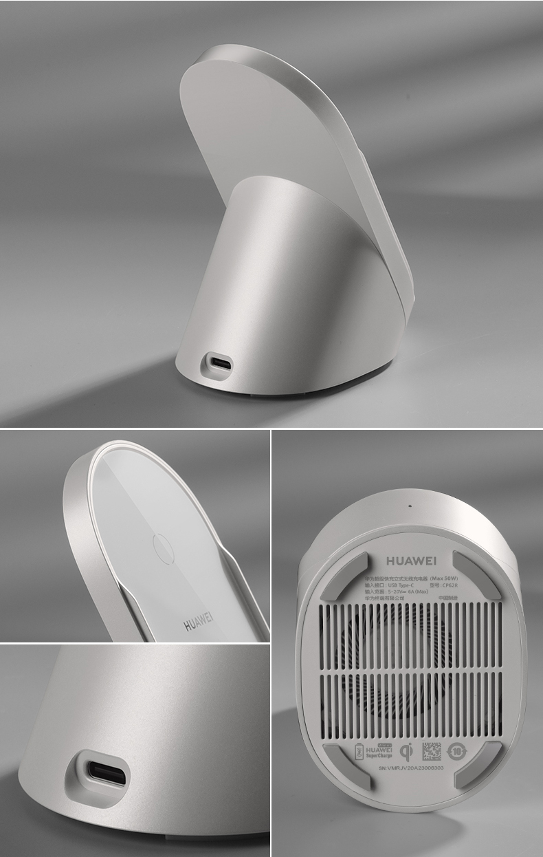 华为50w无线充电器原装mate40promate40rs快充mate30pro立式66w闪充