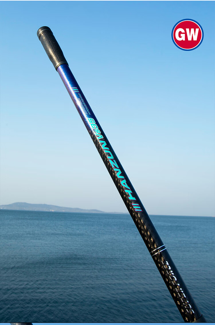 光威远投竿海杆硬35号碳素远投矶竿硬细海竿轻抛竿套装大导环远投杆