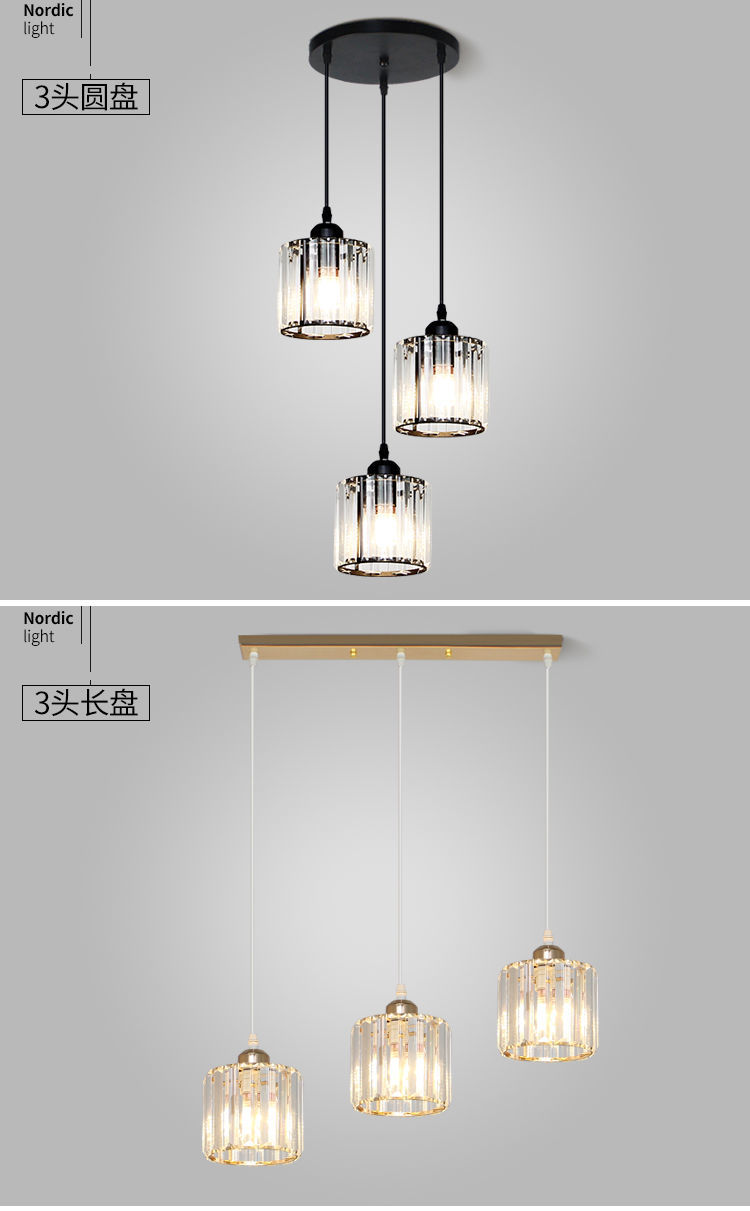 歺厅灯餐吊灯北欧创意复古工业风餐厅吊灯现代简约饭桌吧台灯家用个性