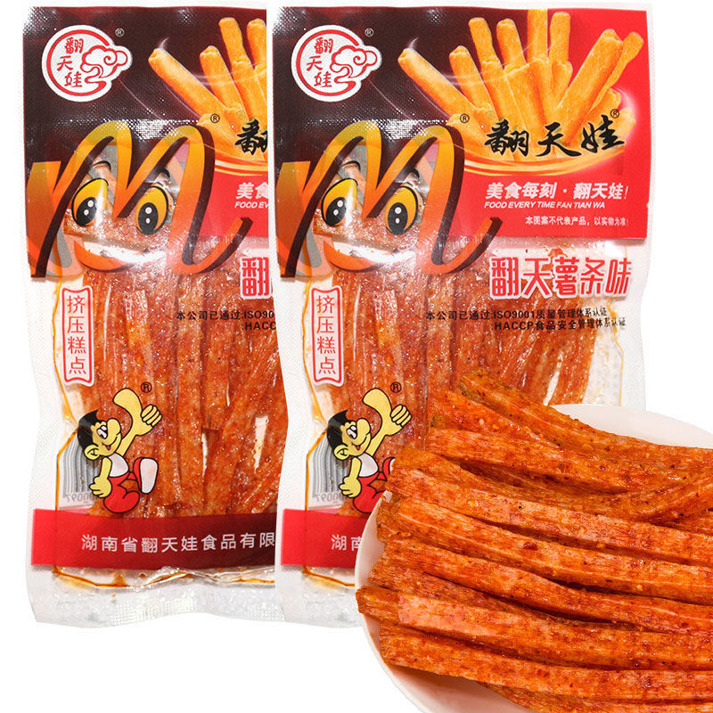辣条湖南特产麻辣美味零食辣翻天薯条80儿时怀旧批发 翻天娃薯条味5包
