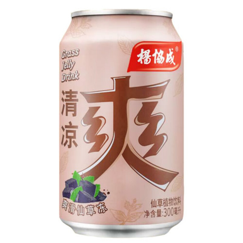 杨协成清凉爽300ml*24罐整箱装 马蹄爽甘蔗汁荔枝水柠檬茶饮料 马蹄爽