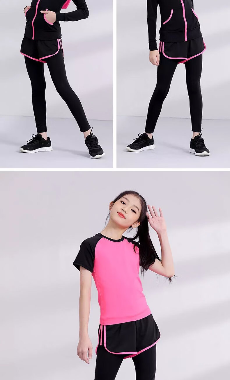 尼【商场同款】女童速干衣套装健身儿童瑜伽服大童女孩跑步舞蹈打底