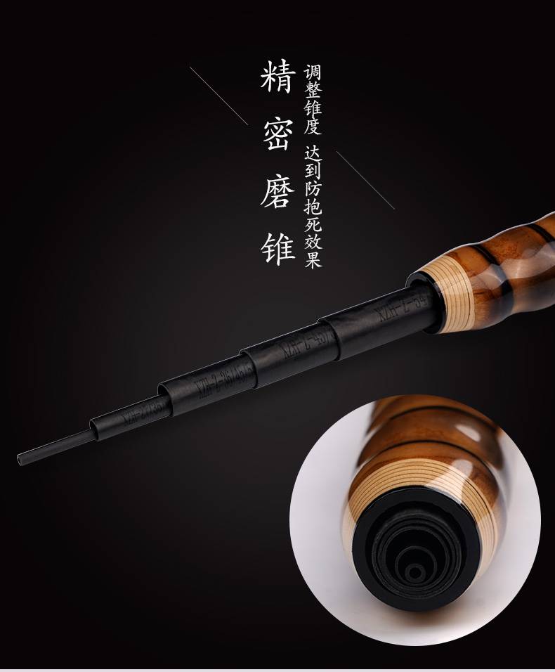 紫竹鱼竿细硬峰六逸竹 细硬峰六逸竹罗汉竹鲫鱼竿手杆37调轻硬细钓鱼