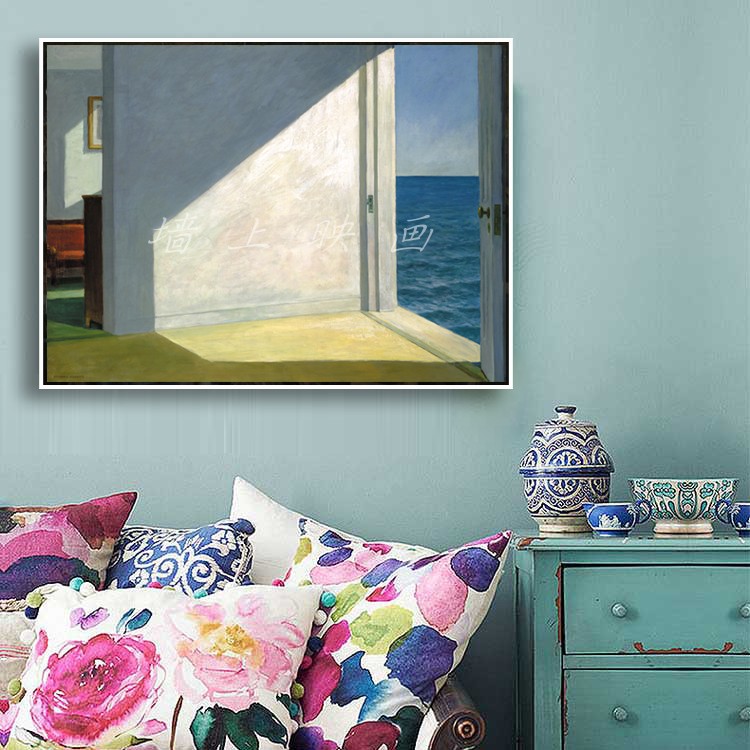 靠海的房间 edward hopper 霍普爱德华装饰画客厅书房卧室酒吧画