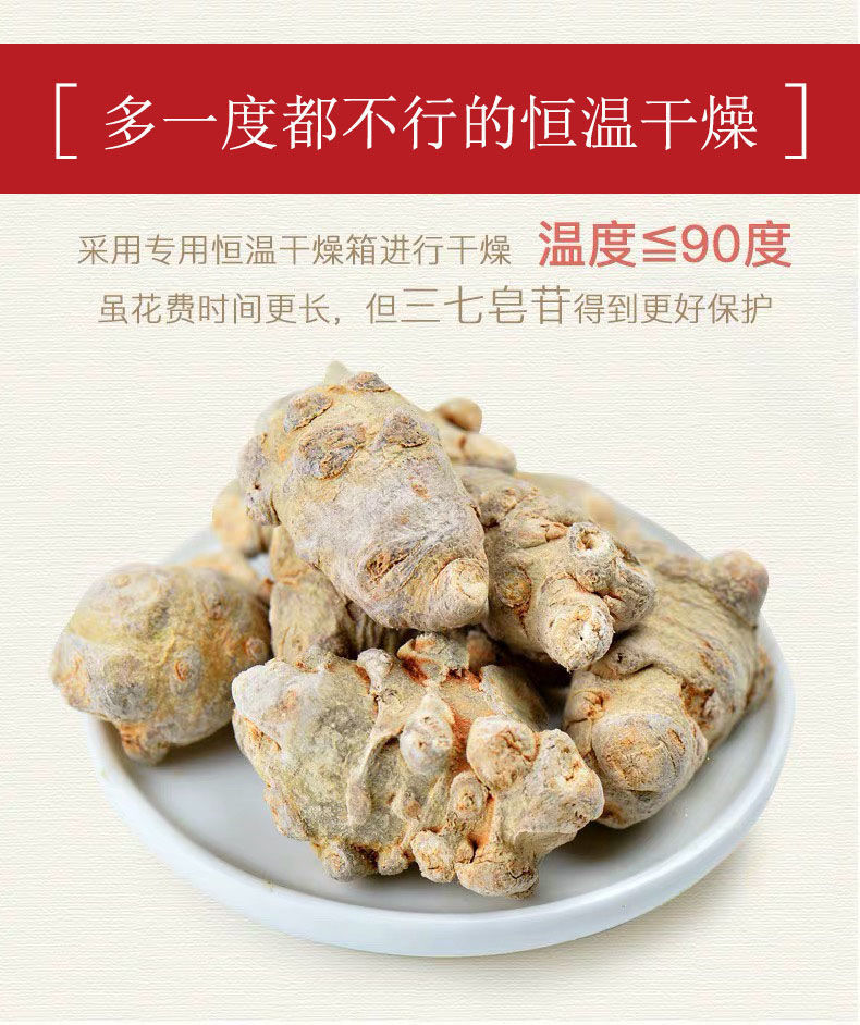 99acb81df6dd3d67.jpg