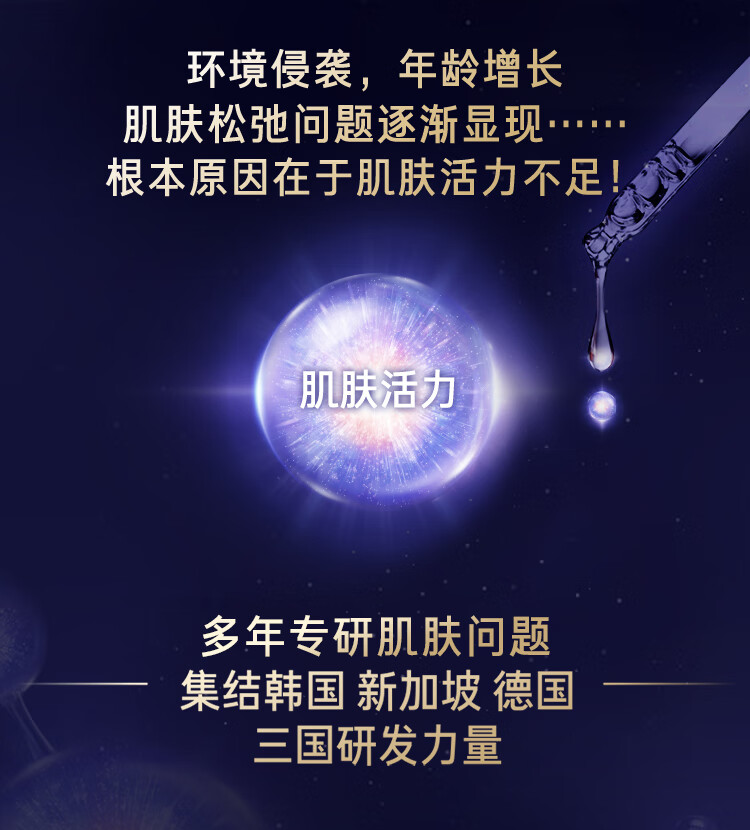 兰芝兰芝水乳套装致美青春水乳护肤品眼霜精华面霜爽肤水保湿乳皮肤 乳精华套装【预售款需要等】