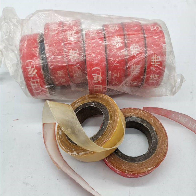 电工布带 高压绝缘黄蜡稠布 带油性黄漆稠2342黄蜡带2210黄蜡绸带