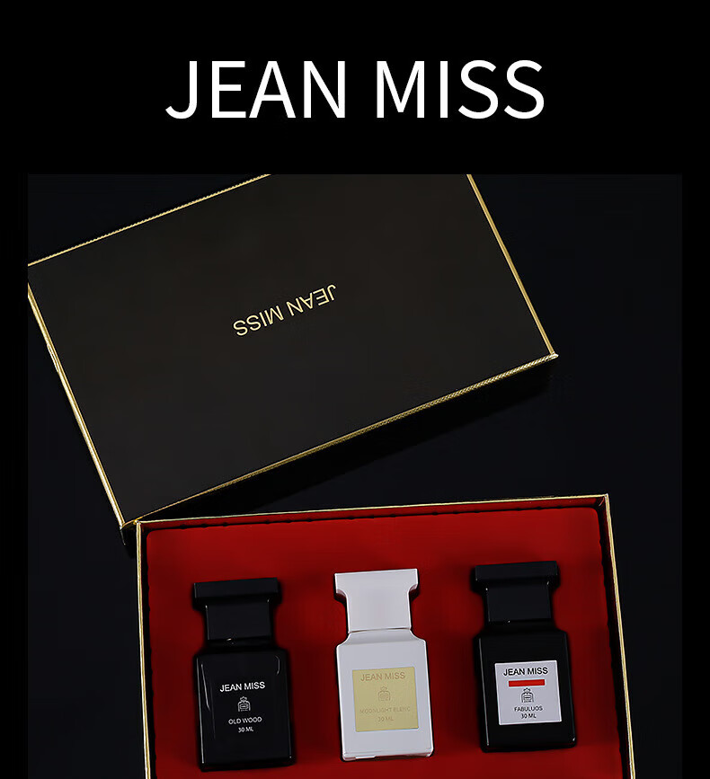 tf香水沉香失落樱桃小样30ml套装礼盒送女友节日礼物生日礼物 0136-1