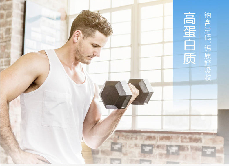 澳洲maxigenesfullcream美可卓蓝胖子全脂儿童成人奶粉1kg蓝胖子全脂