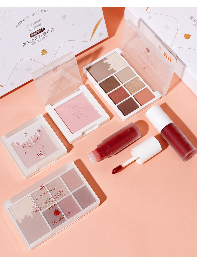 【京选彩妆】xixi栗乐奶哈彩妆套装礼盒 日常显白唇釉眼影腮红情人节