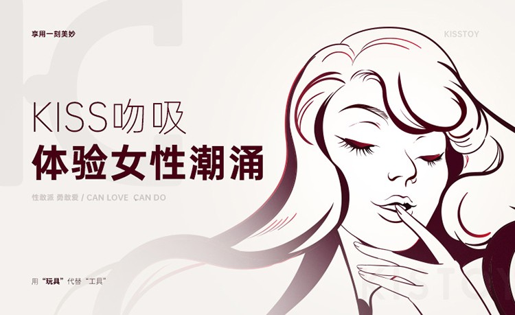 kistoy充气膨胀震动棒女性自慰器私处直插尿道刺激av棒