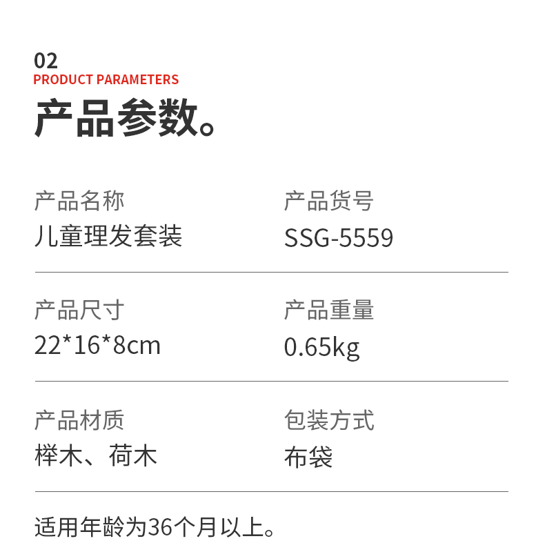805a2b8250ef11b5.jpg