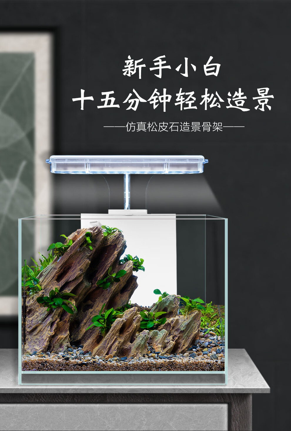 石头底沙水草缸天然黑金沙铁胆细沙火山石子鱼缸底砂黑金沙5斤店主