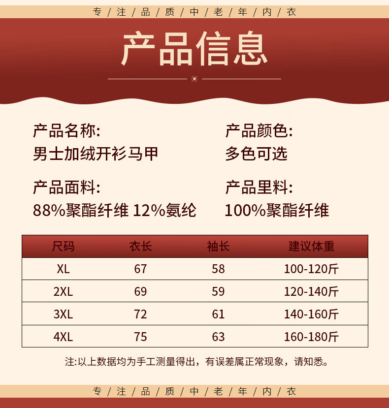 3a34002ce36f460f.jpg