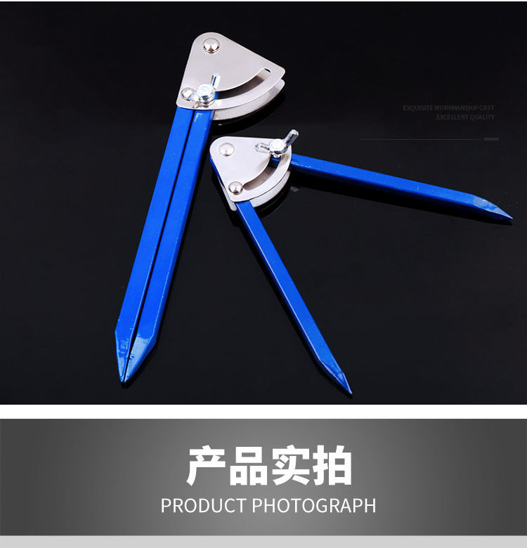 划规工业用钨钢合金铁圆规大号划归木工机械钳工划线器画规黑色10寸可