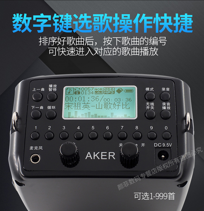 平板打电话怎么关不了扩音器功能了 平板打电话怎么关不了扩音器功能了