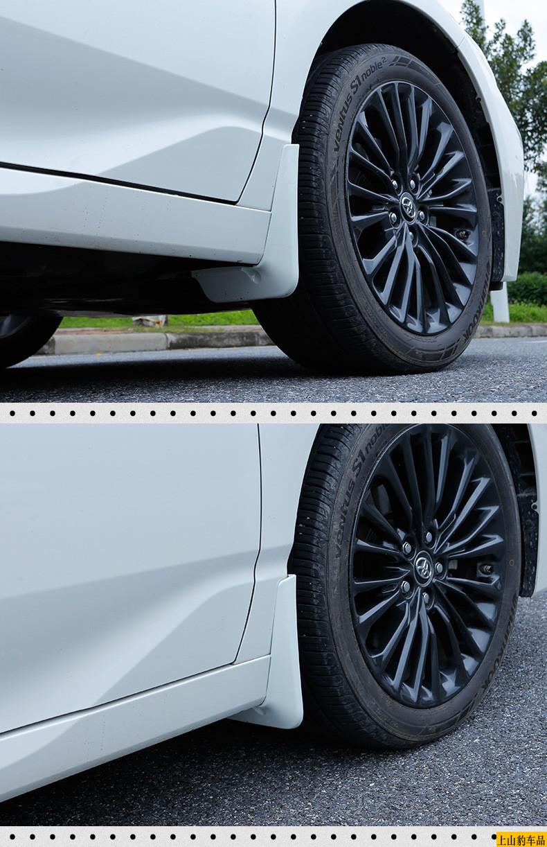 专用于2021款凯美瑞挡泥板七代八代汽车烤漆前后轮胎挡泥水皮软胶板