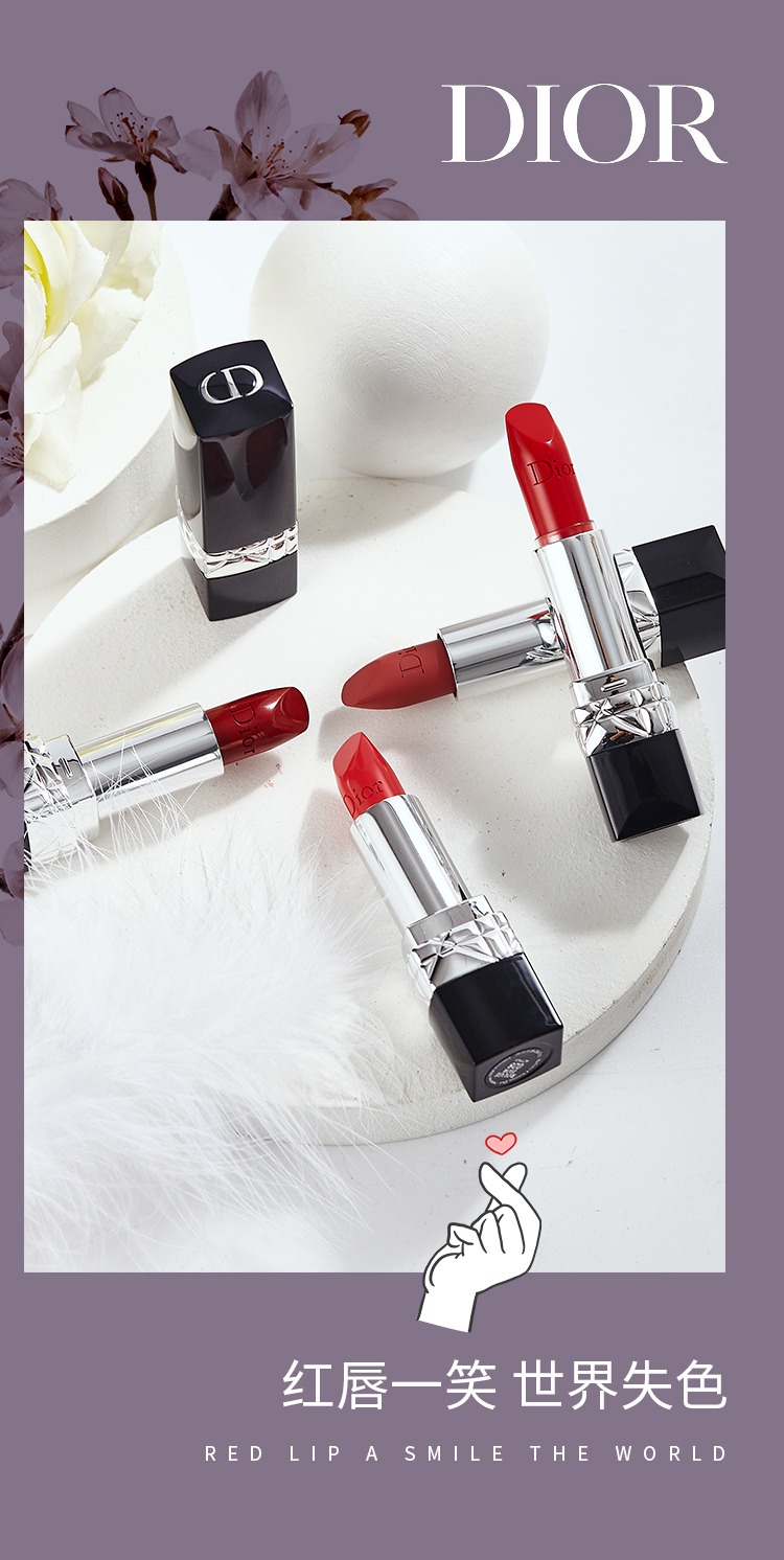 情人节礼物dior迪奥套装口红999滋润哑光丝绒720643888唇膏免税礼盒装