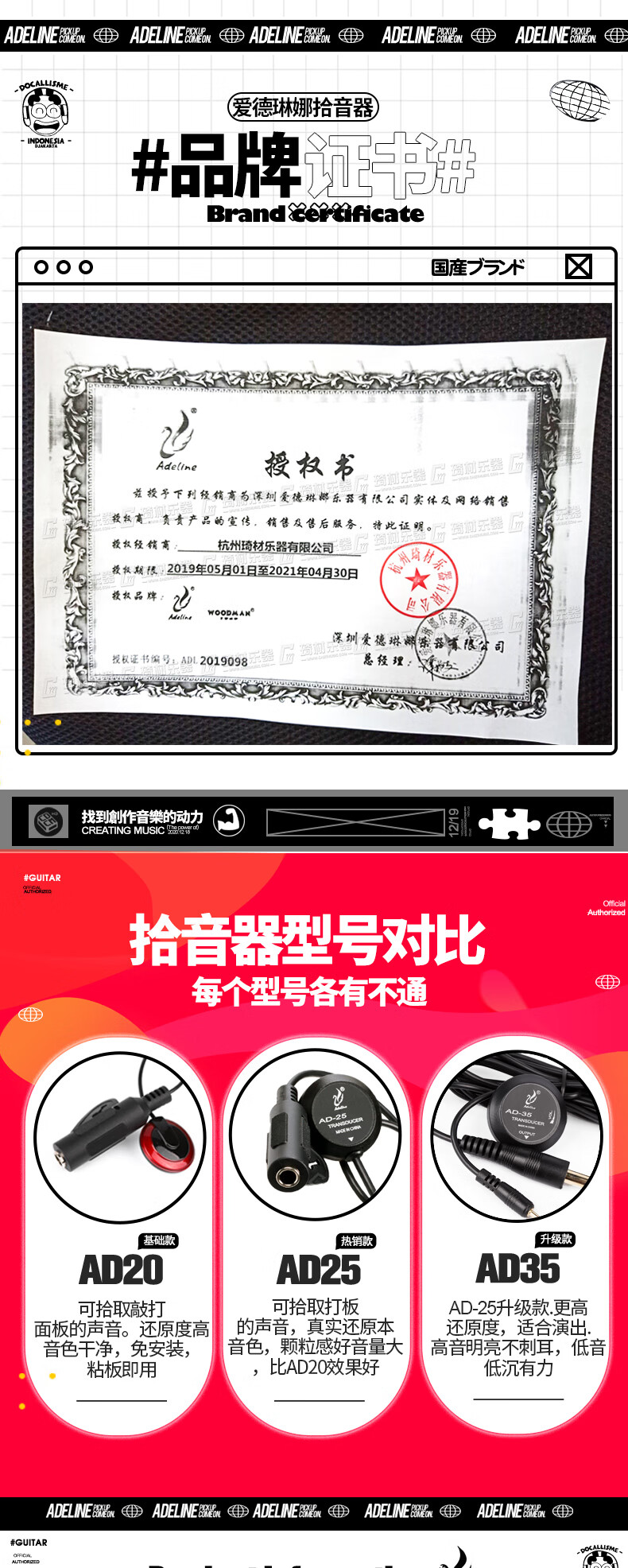 f725866cac88ef43.jpg