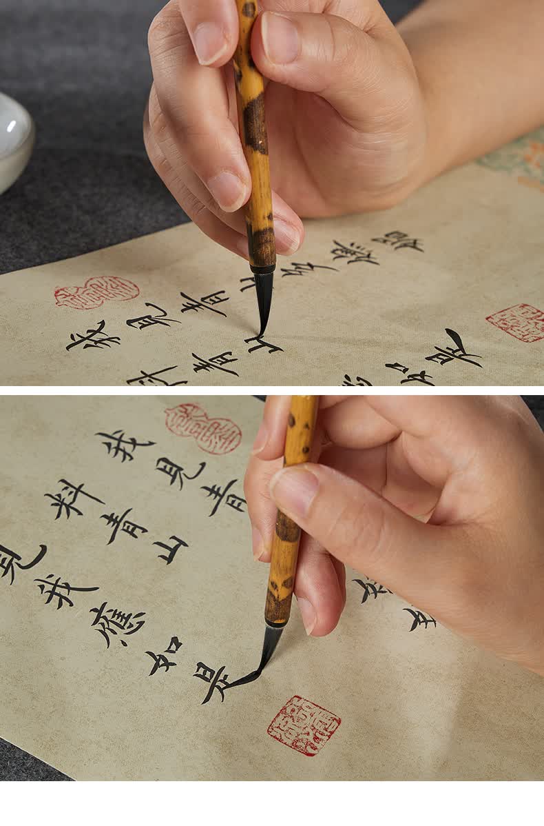 御宝阁毛笔套装级狼毫紫毫兼初学者簪花小楷毫蝇头小楷工笔国画勾线笔