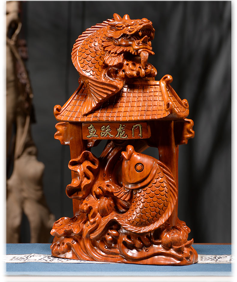 晨熟花梨木雕鲤鱼跃龙门摆件实木质鱼办公室电视柜装饰乔迁红木送礼