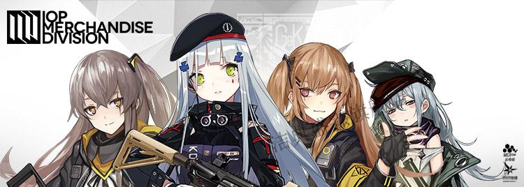 少女前线m4a1卡宾枪图片