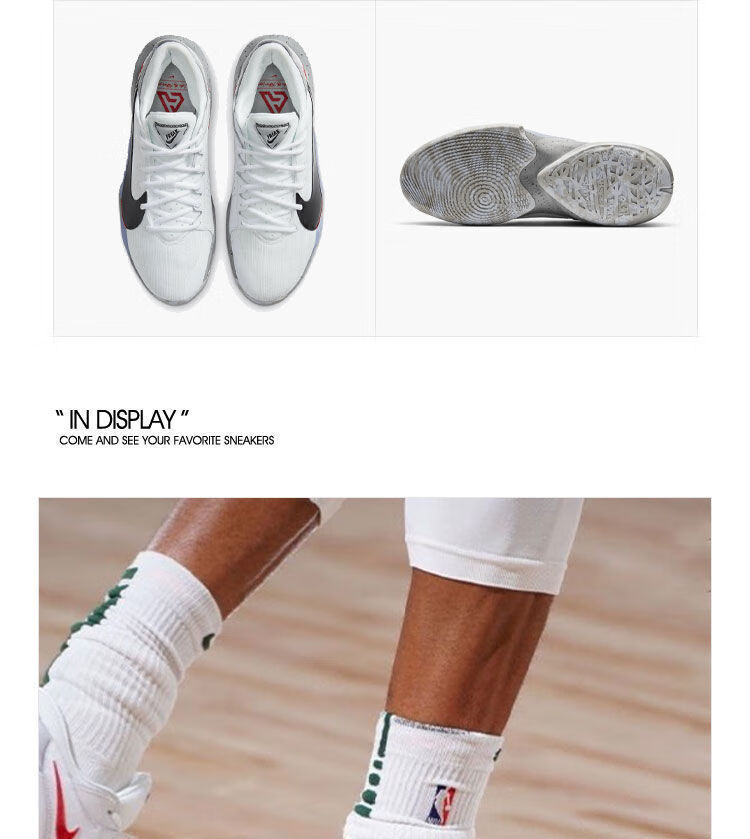 6965高品质字母哥2代白水泥灰白黑白实战耐磨缓震透气垫男女学生