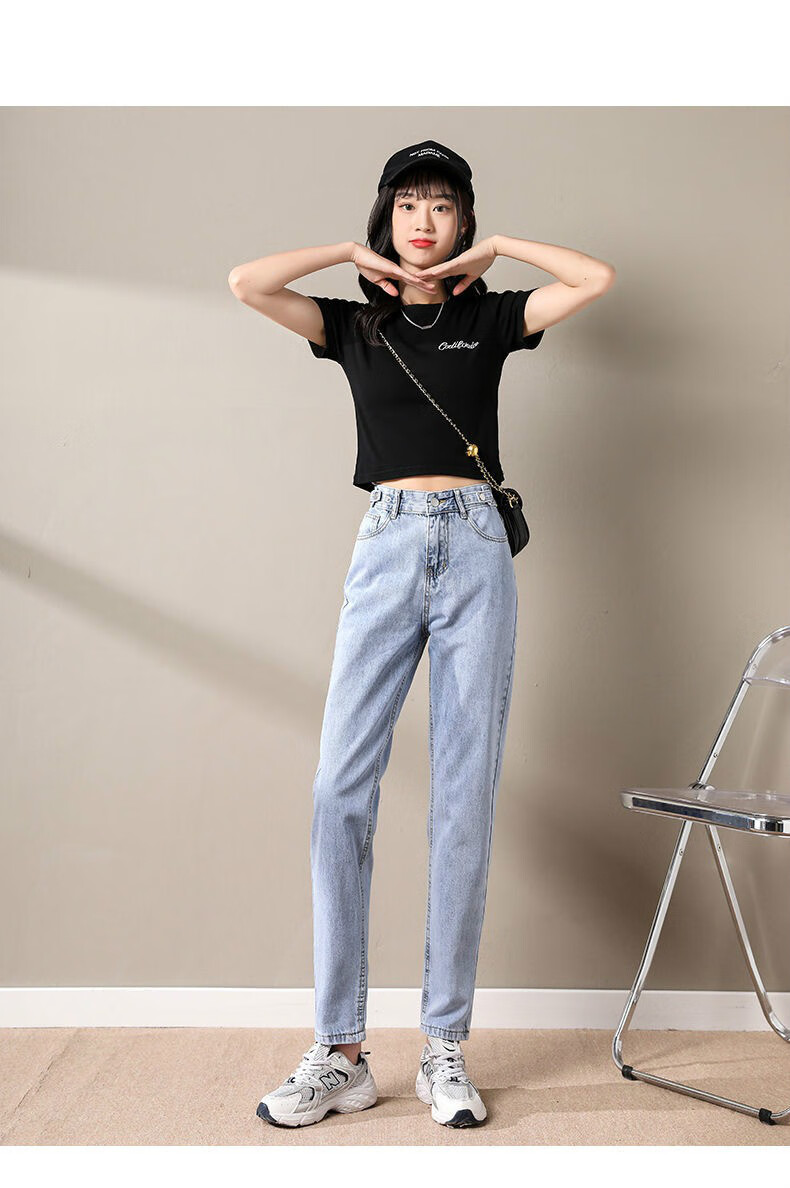 哈伦牛仔裤女2021秋季新款直筒宽松高腰小个子秋冬萝卜老爹裤为柔复古