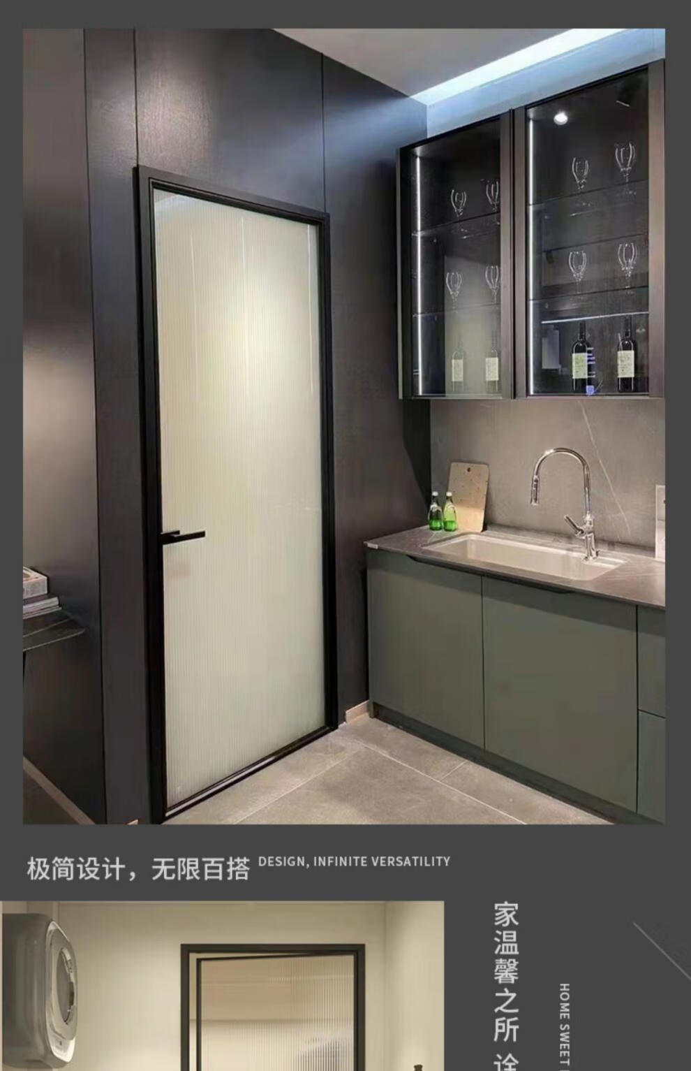 卫生间门极窄铝合金平开门长虹钢化玻璃门厕所门钛镁浴室隔断门 16极