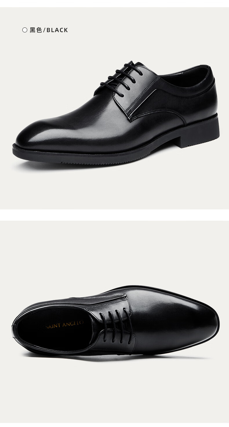 商场同款报喜鸟皮鞋方头结婚新郎皮鞋男商务正装牛皮德比鞋秋季新款